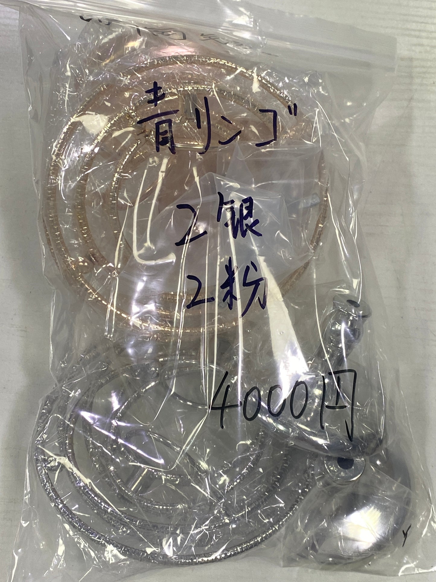 74-青リンゴ様