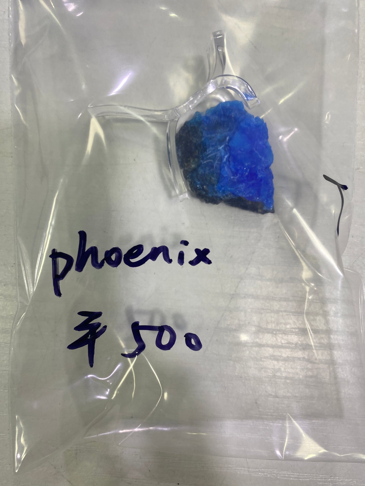 63-phoenix様