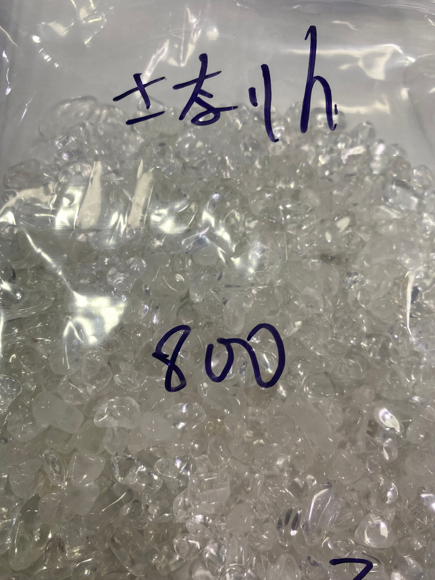 51-さなりん様可能paypay