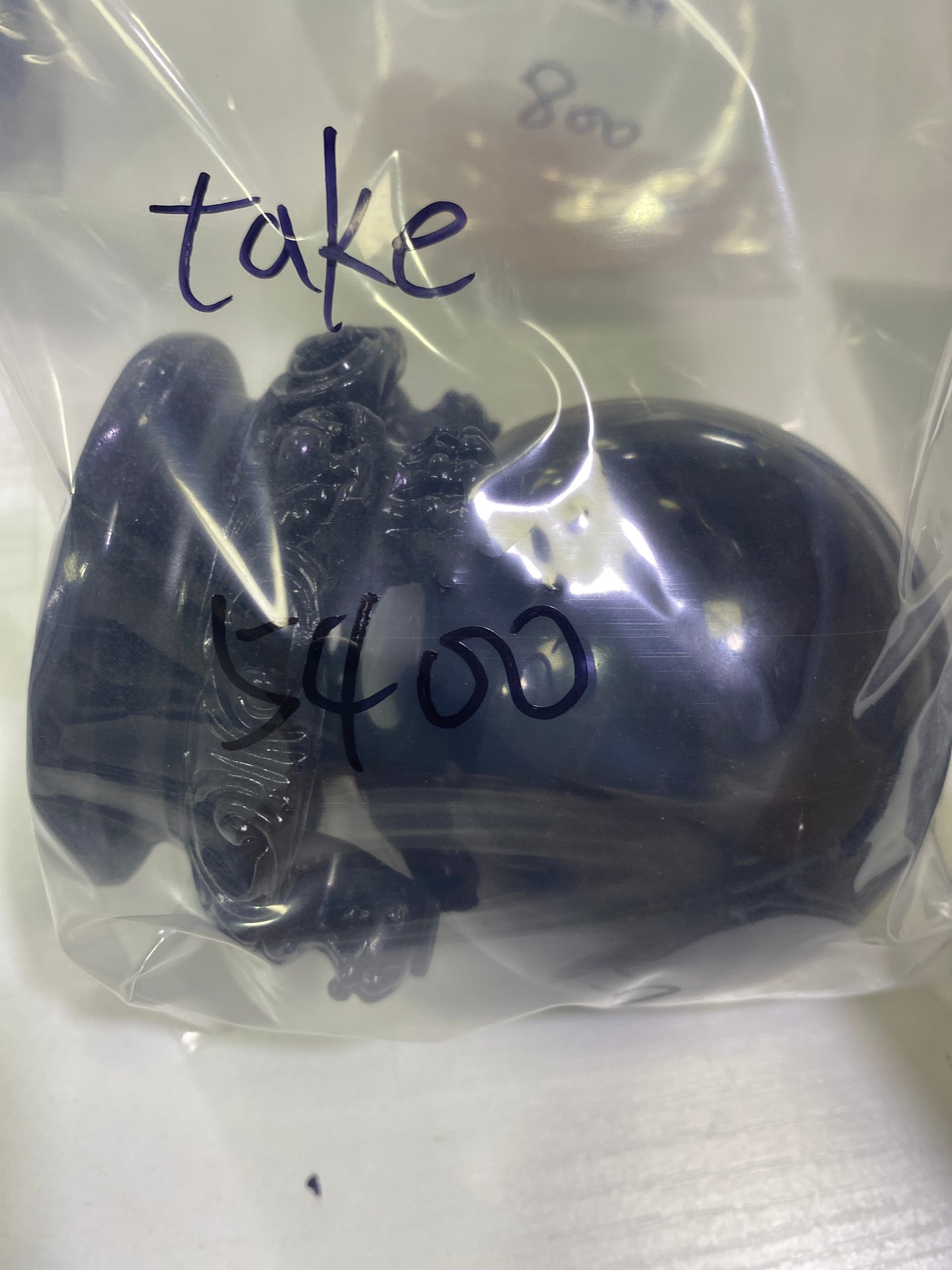 23-take1234様