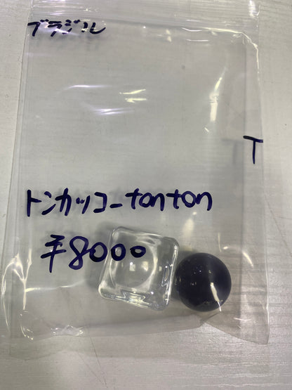 32-トンカツコ様