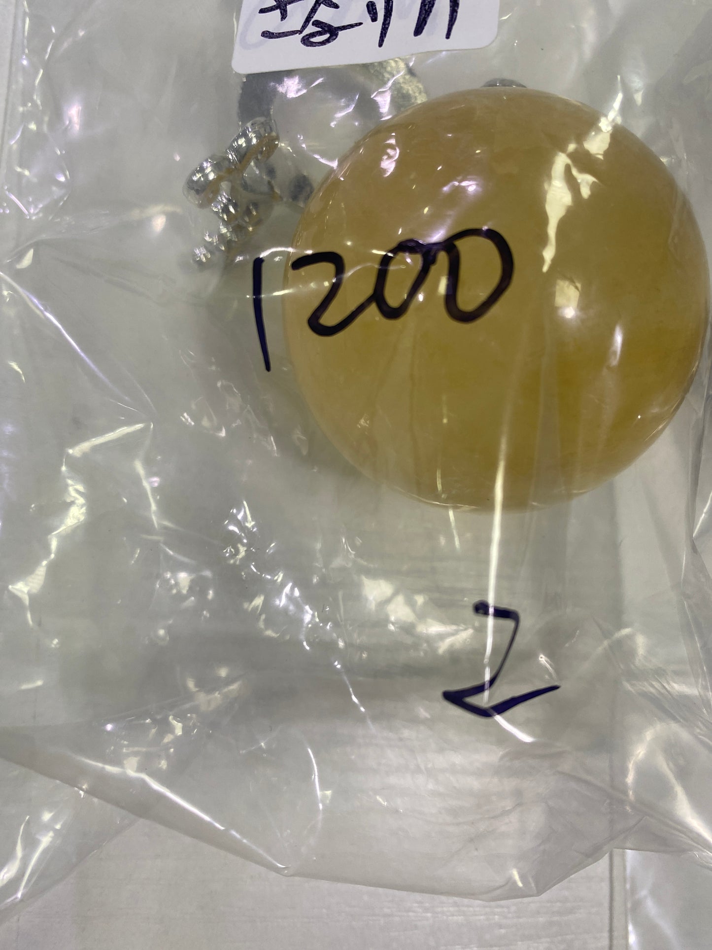 51-さなりん様可能paypay