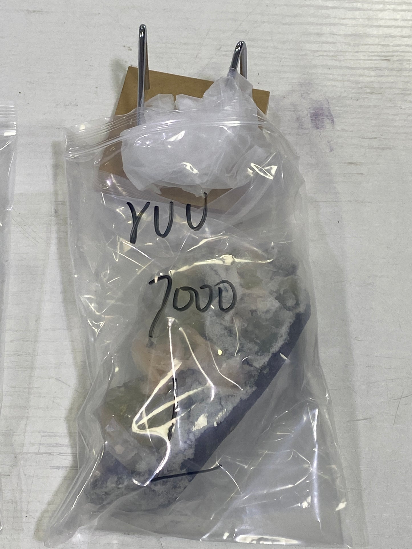39-ruu様8月23日まで