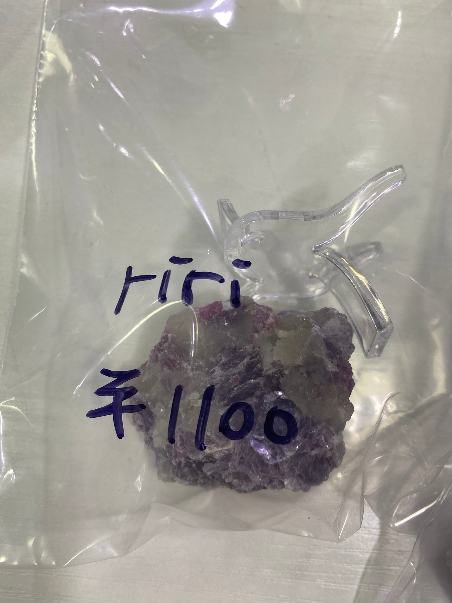56-riri様