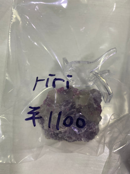 56-riri様