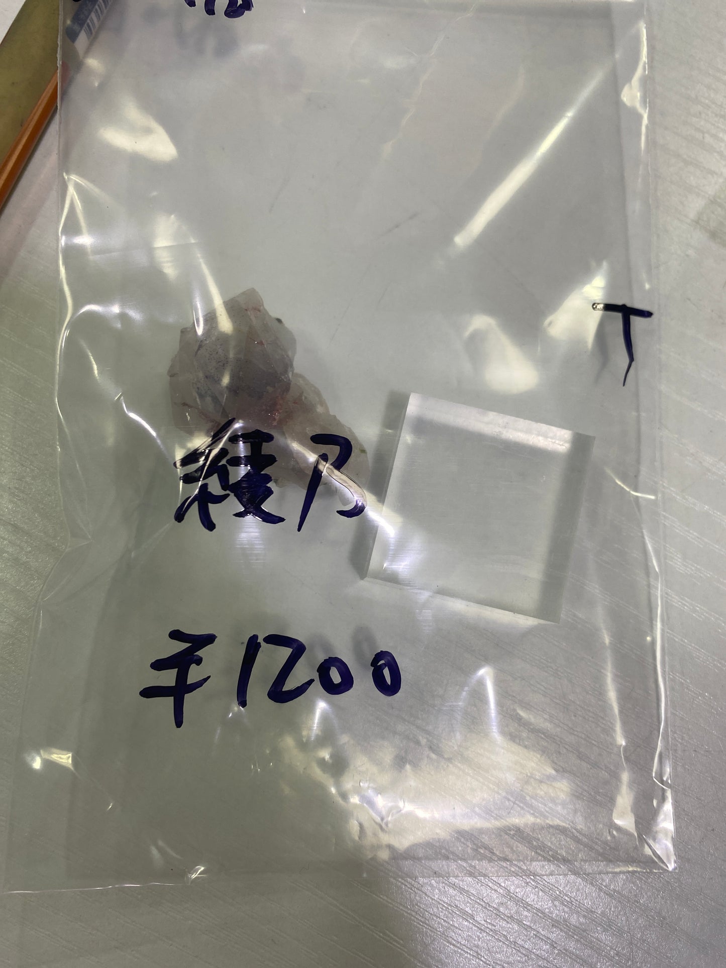 31-綾乃様
