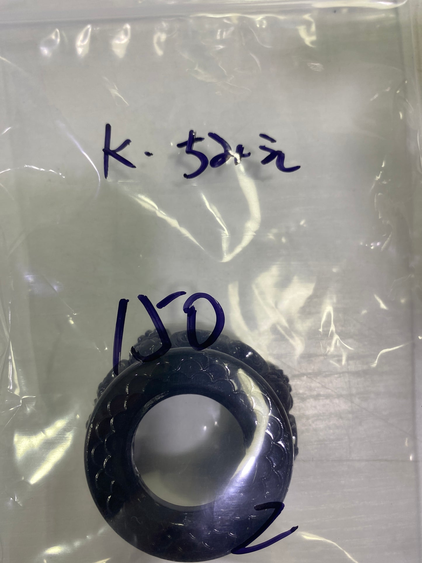 28-k.ちみえ様