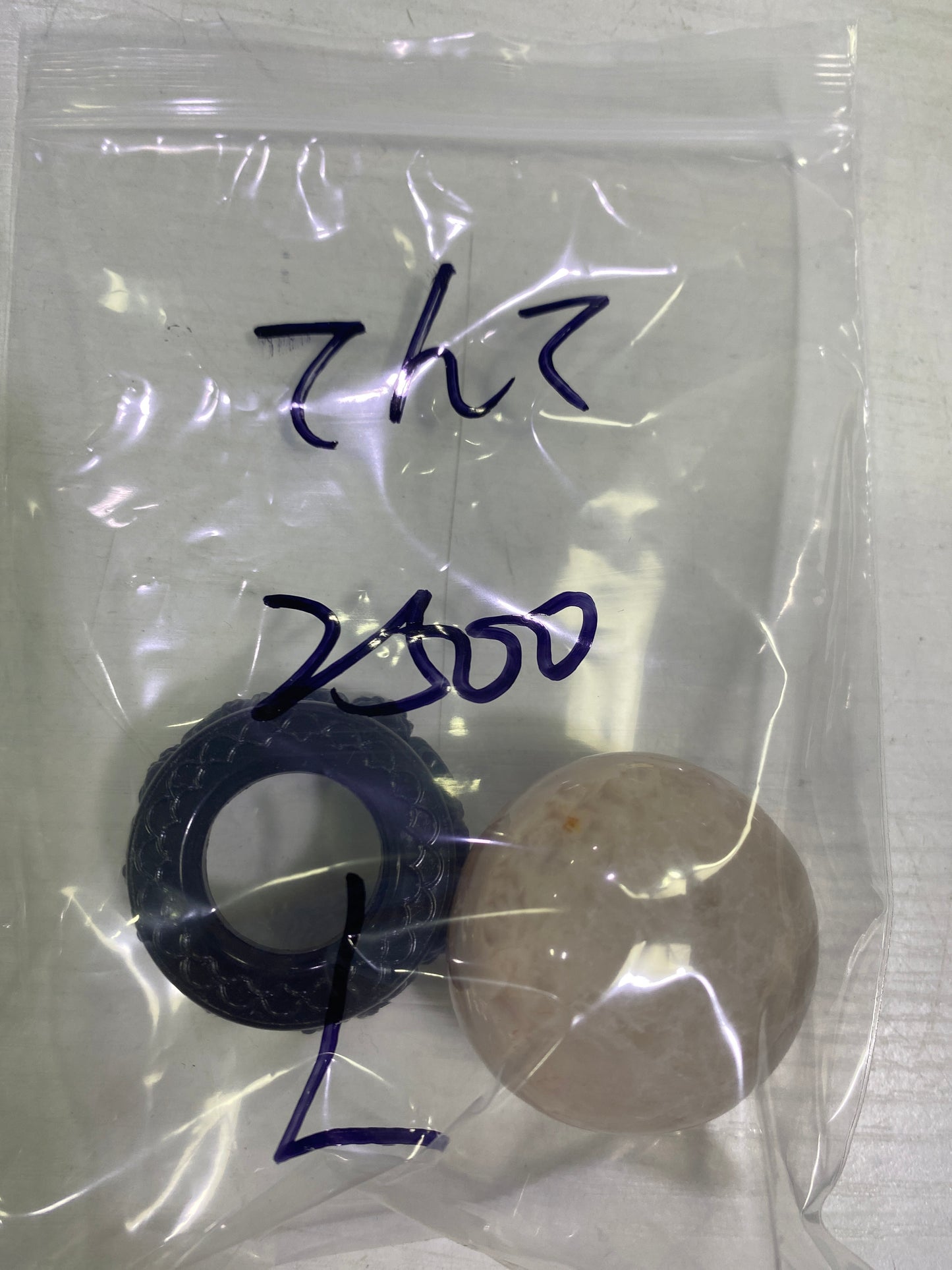 34-てんて様