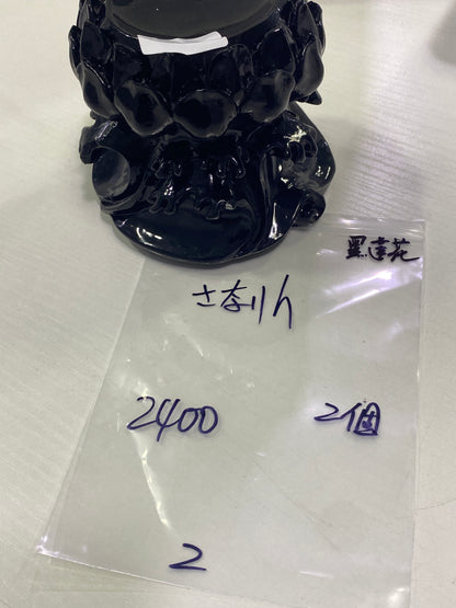 51-さなりん様可能paypay