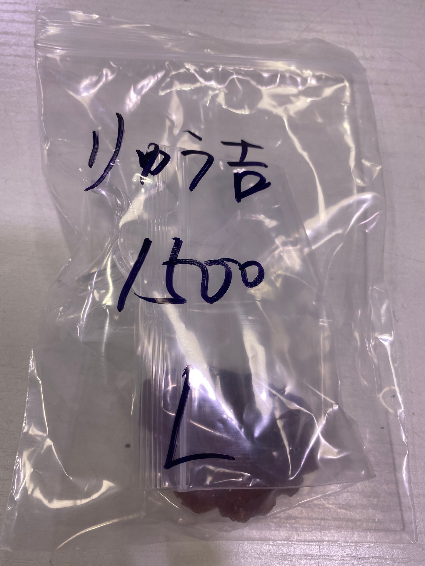 06-りゅう吉様