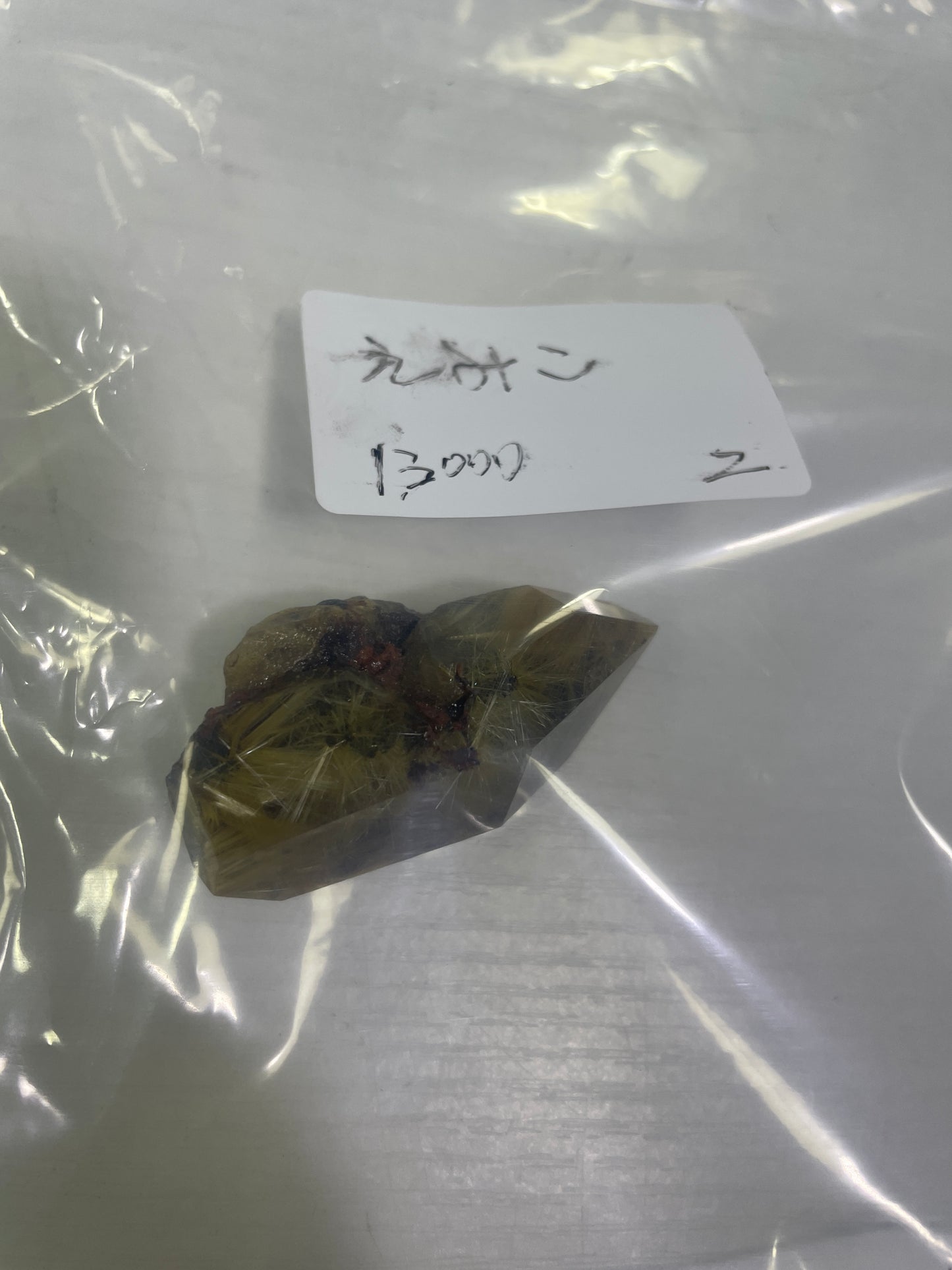 11-えみこ様