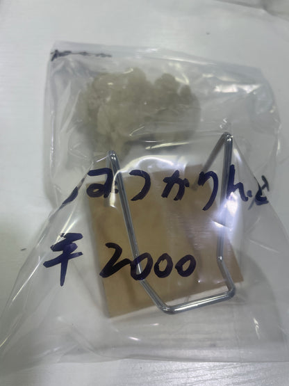 78-はちみつ様