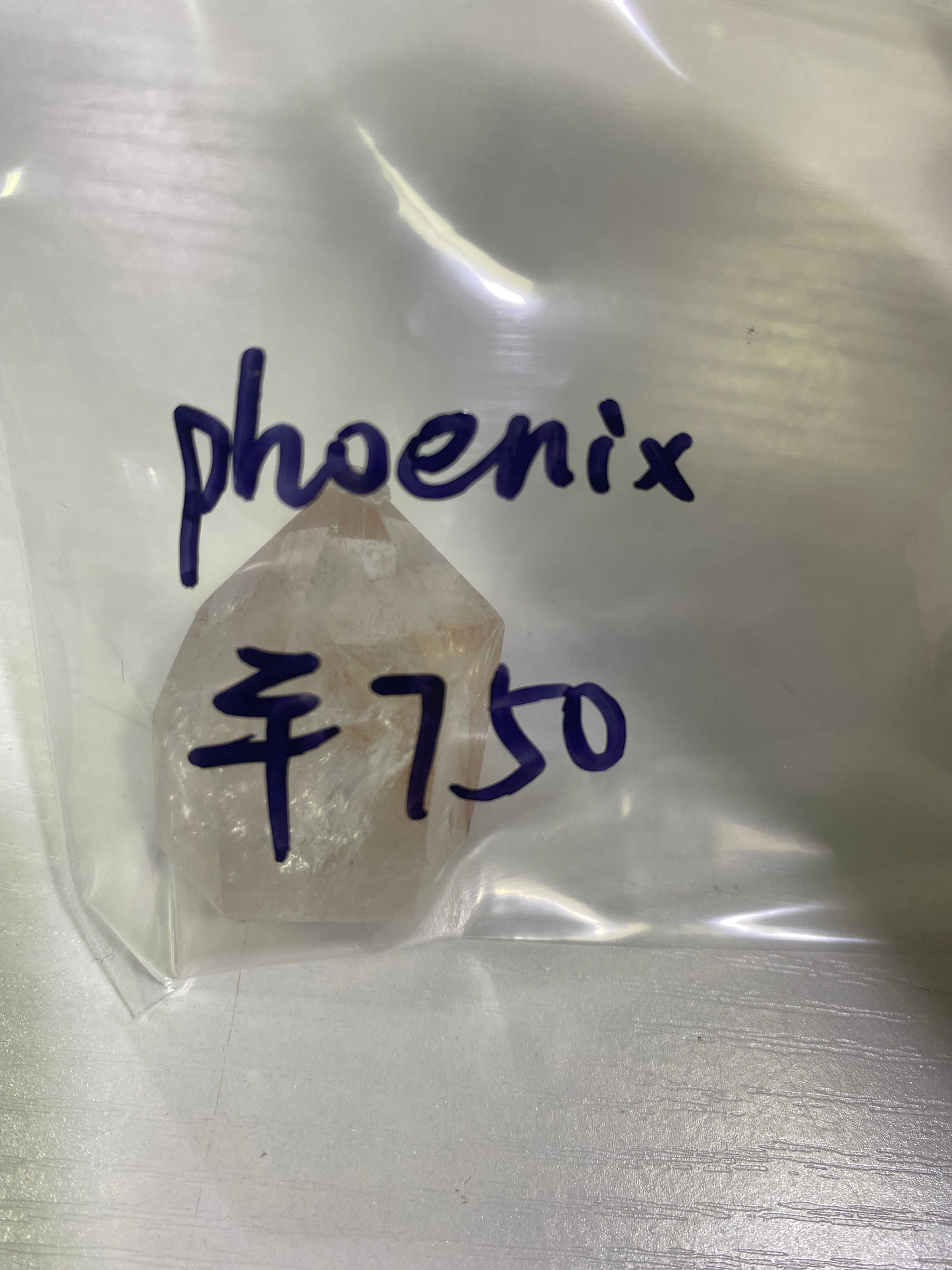 56-phoenix様