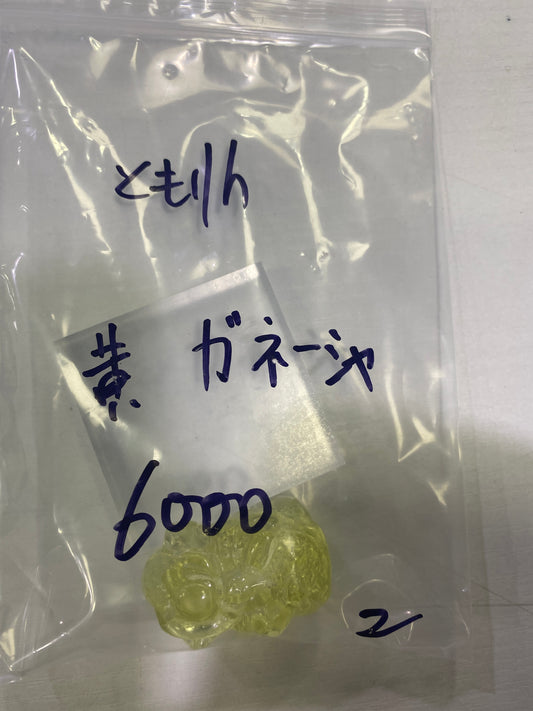 10-ともりん様