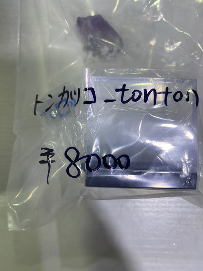40-トンカツコ様