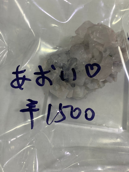 21-あおい様