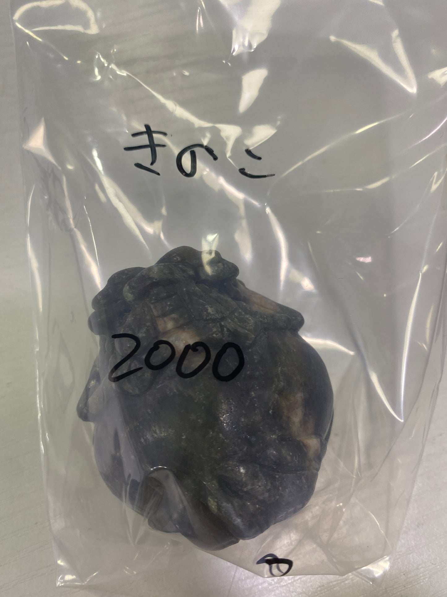 72-きのこ様paypay