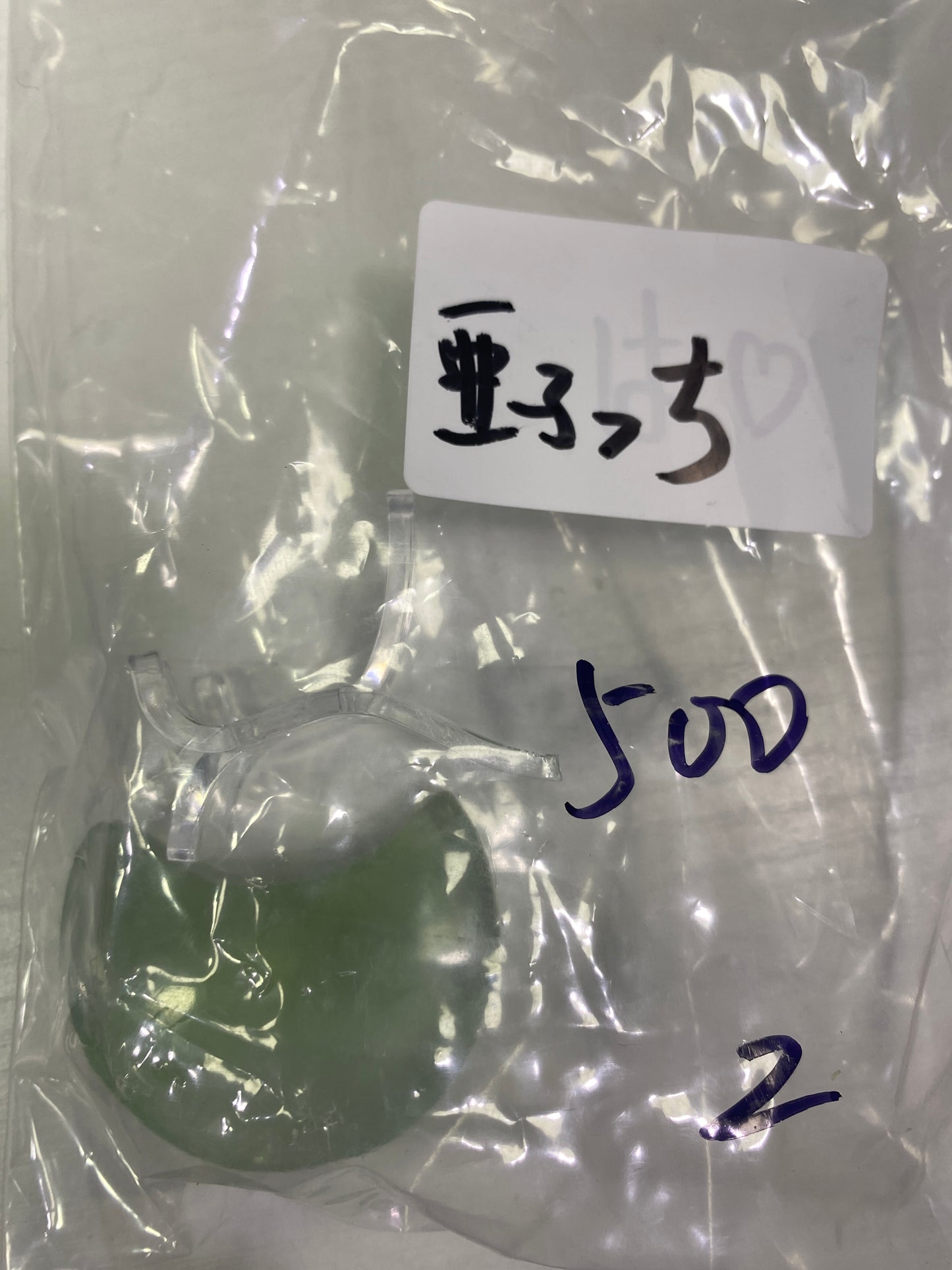 08-亜子っち様