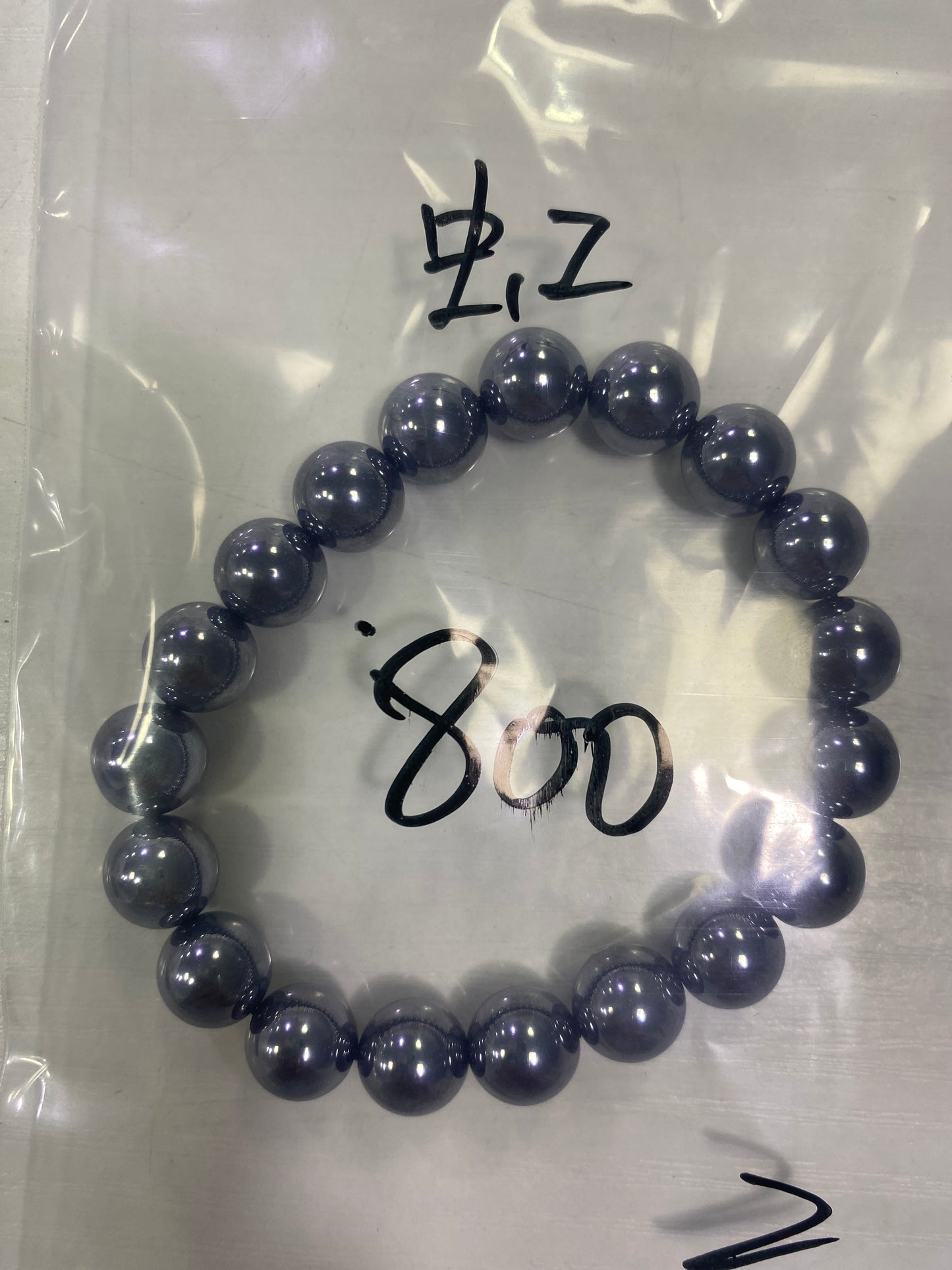 25-虹様