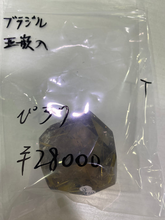 12ーぴろリ様
