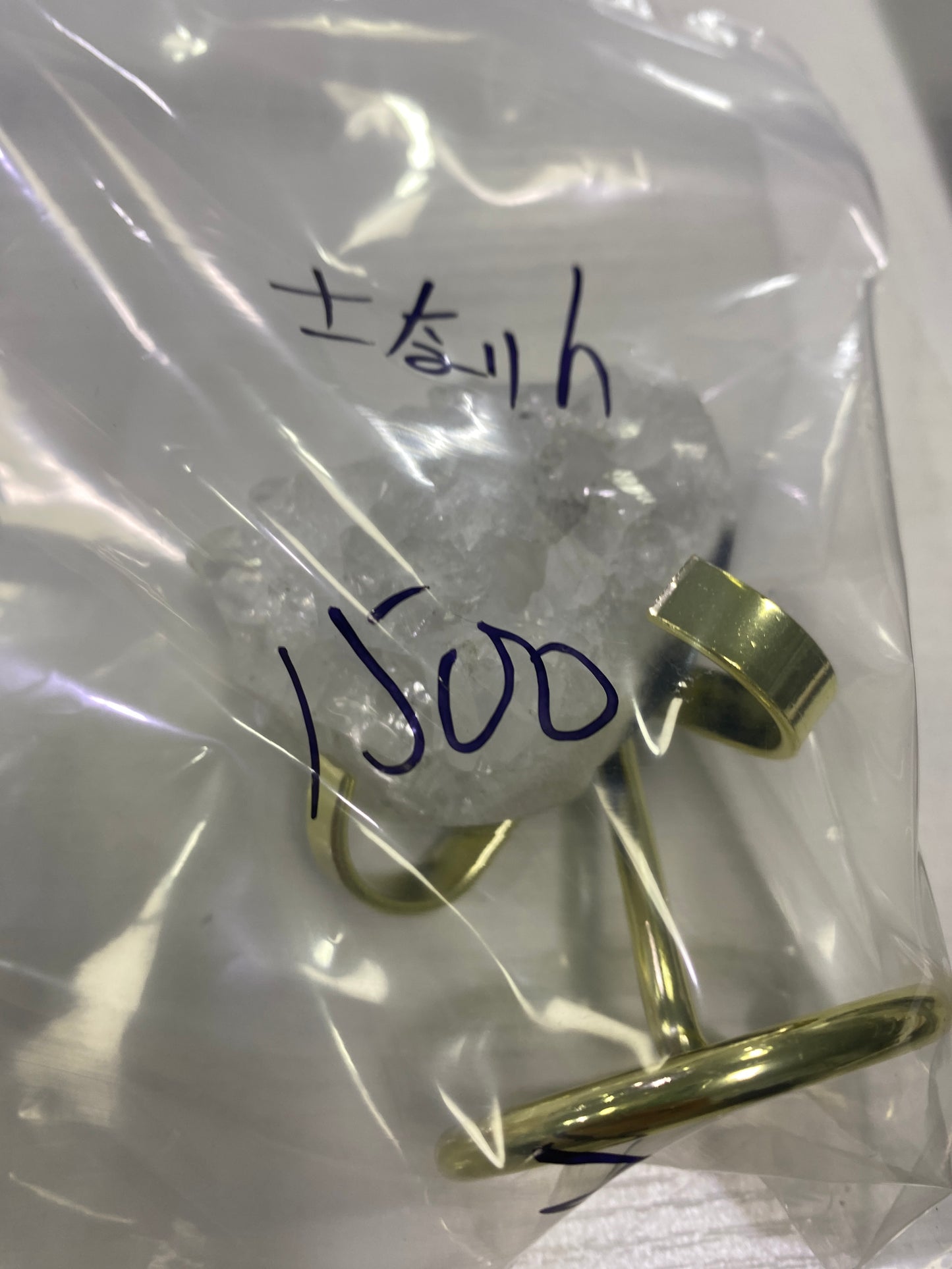 51-さなりん様可能paypay