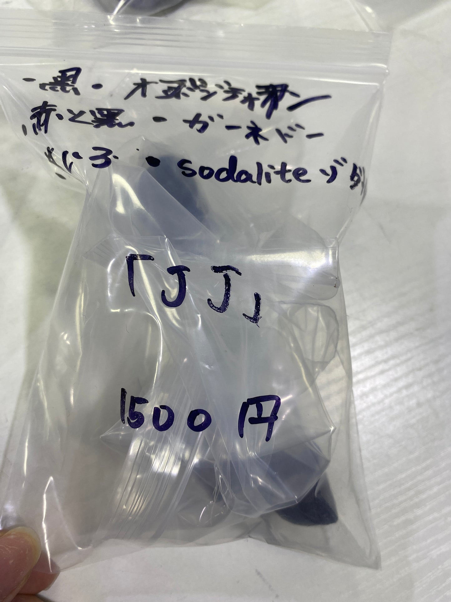 48-JJ様