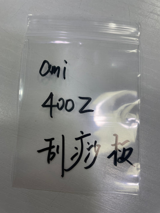 12-ami様
