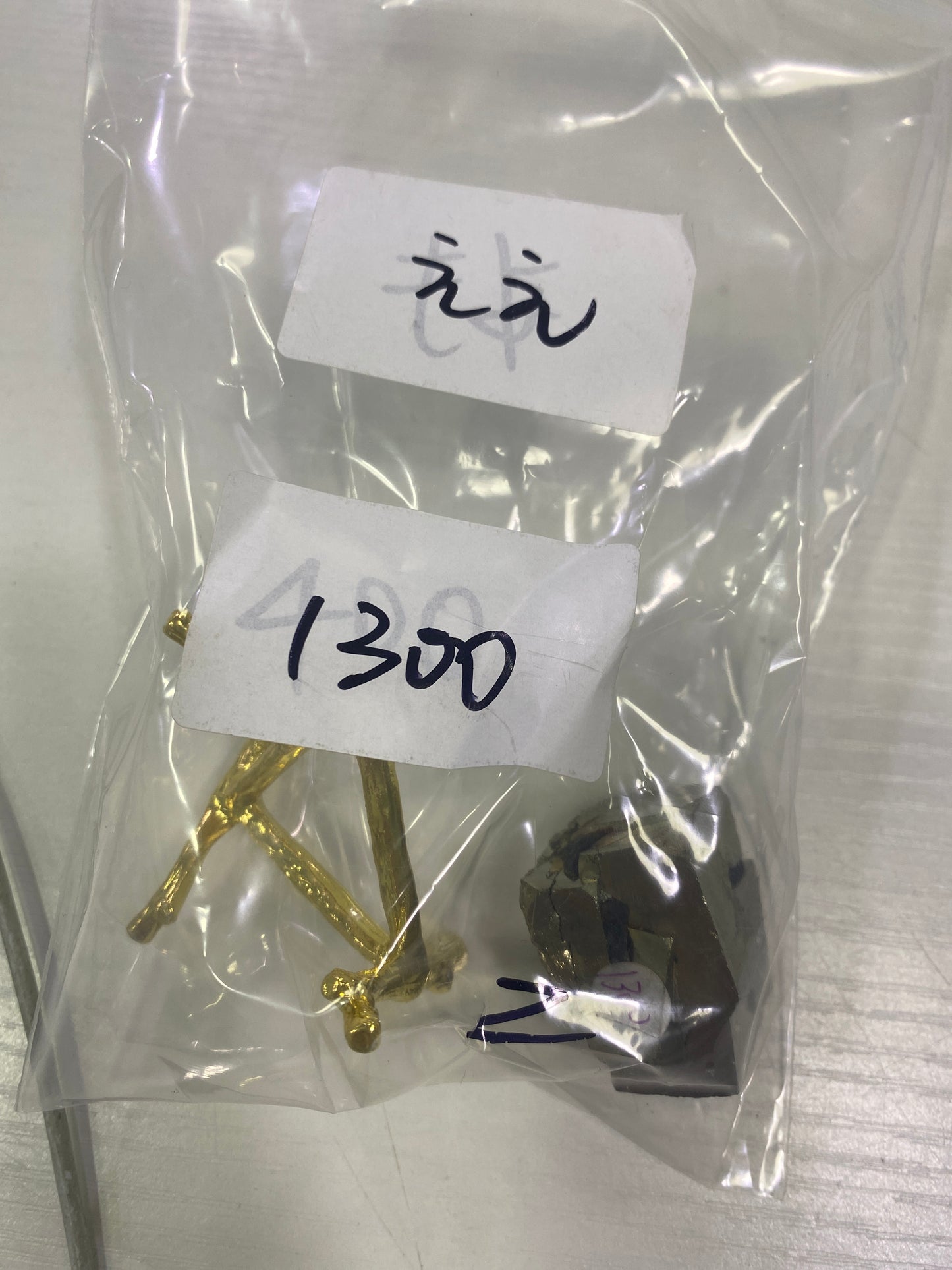 63-ええ様