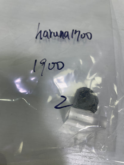 14-haruna1700様
