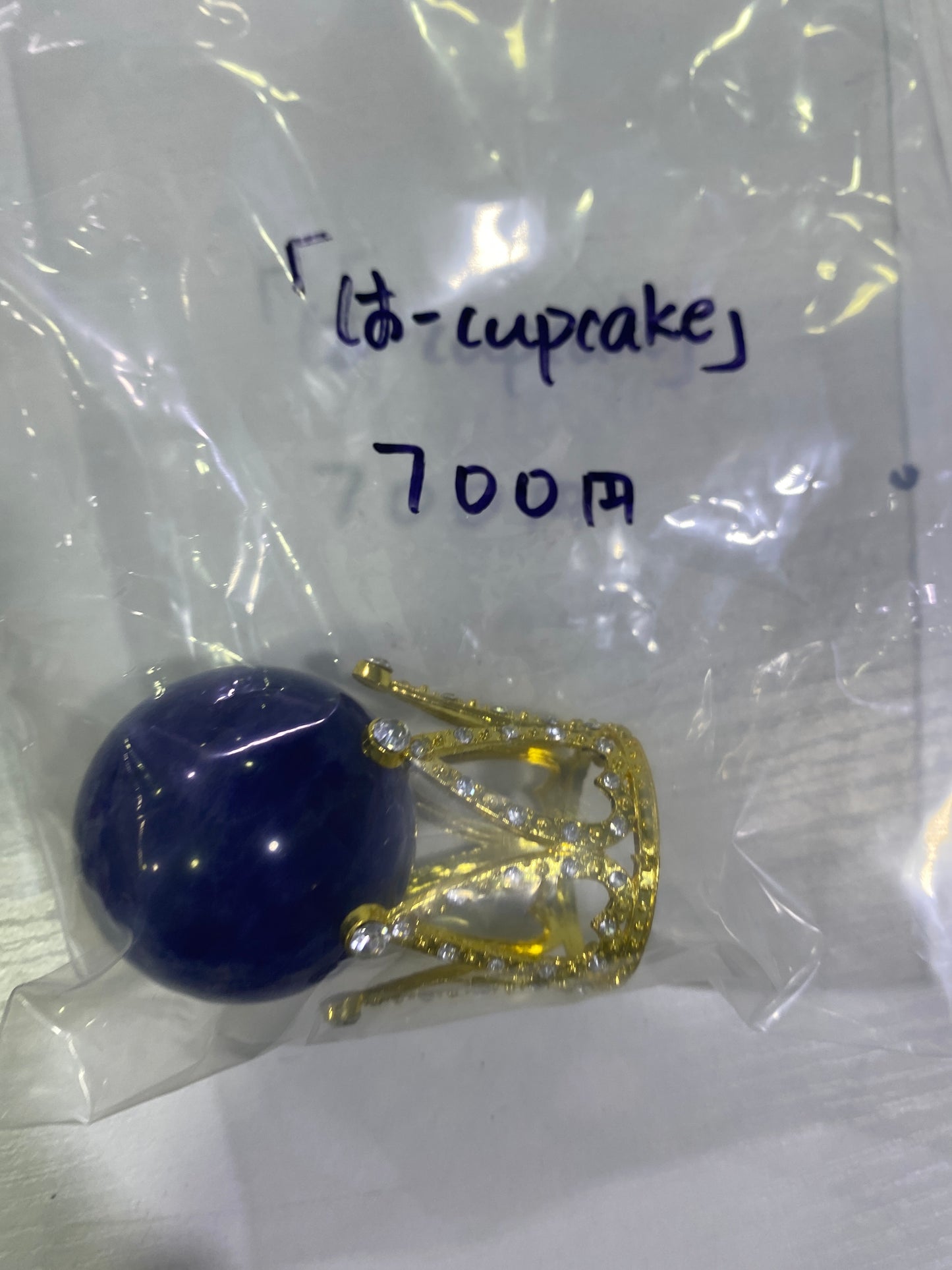 77-cupcake-は様