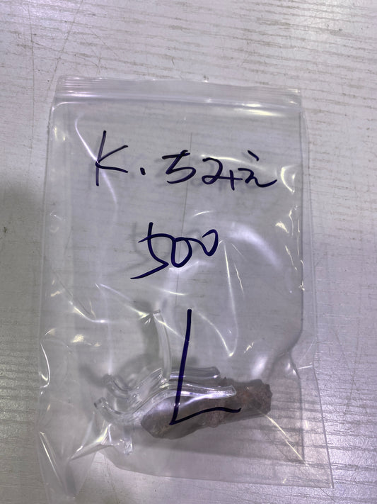 33-ちみえ様11月2日まで