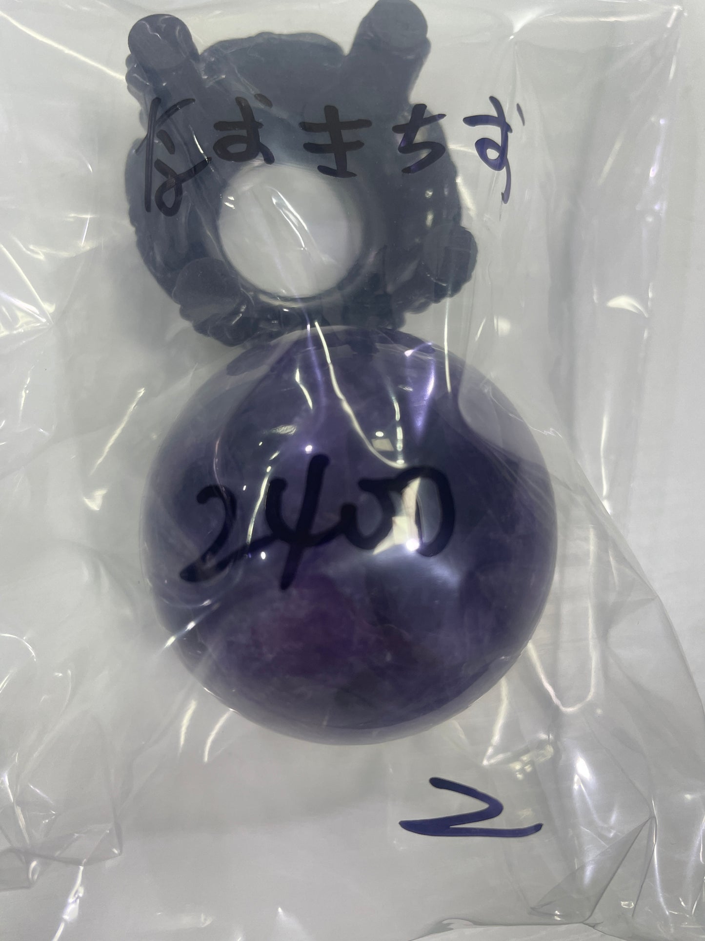 21-なおきちお様把转账金额算进去