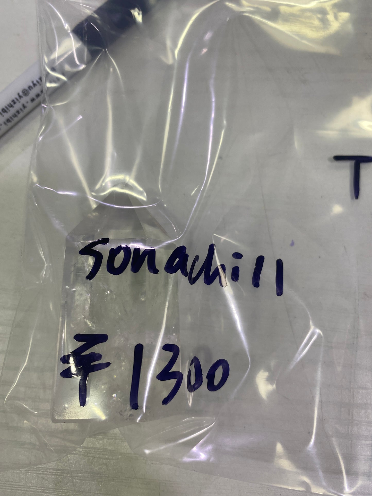 58-sonachi11様