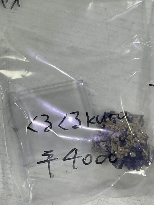 03ーくるくる様