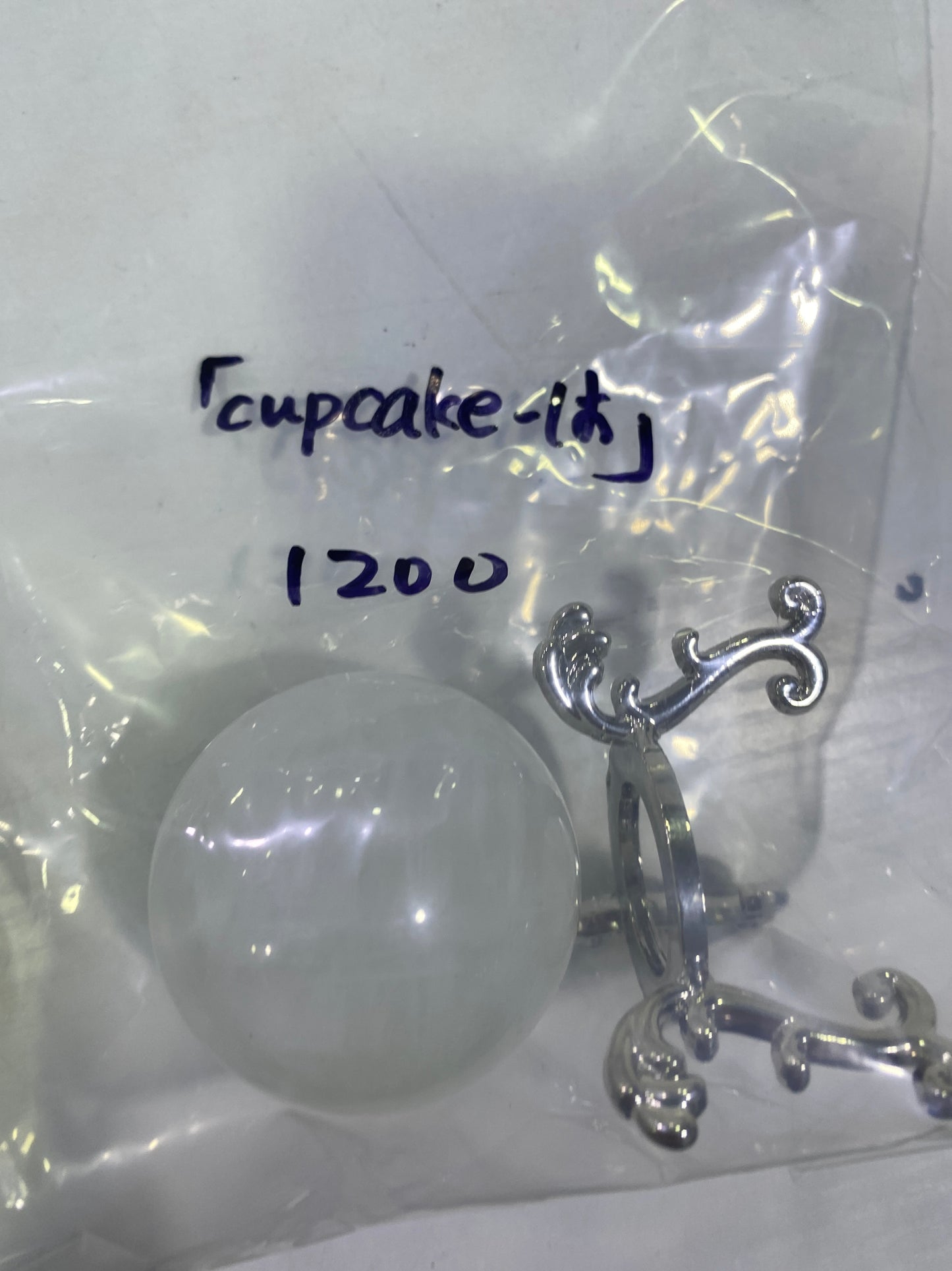 77-cupcake-は様
