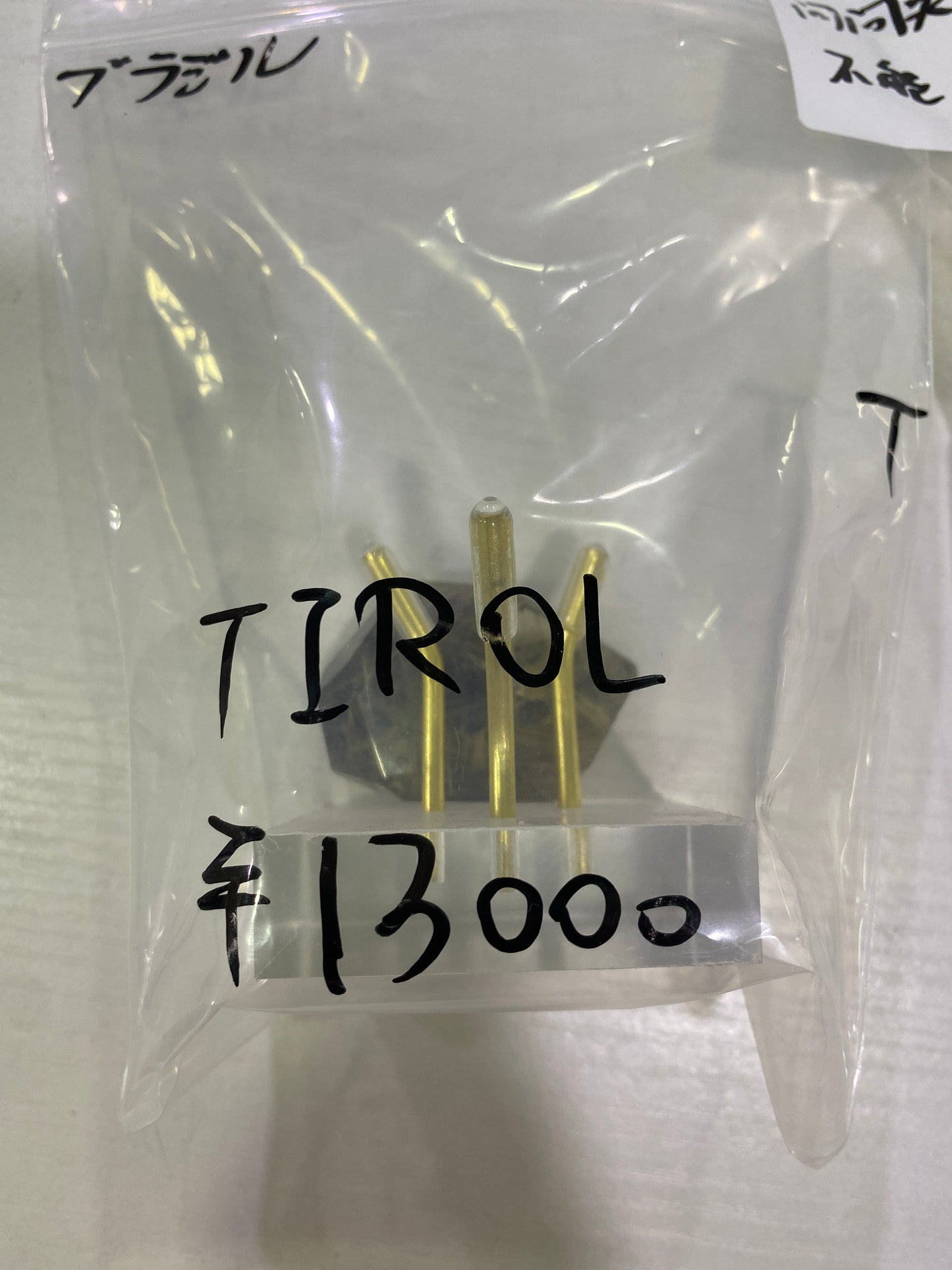 22-TIROL様