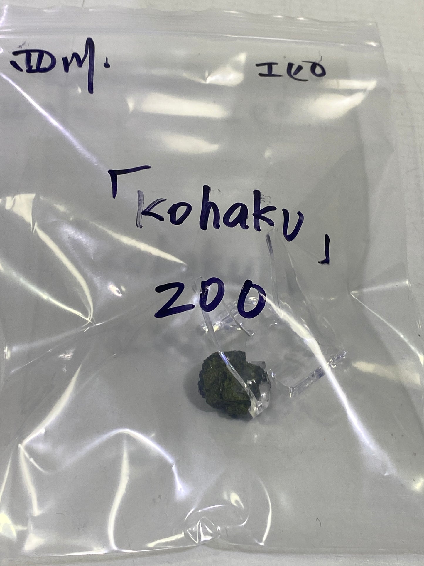 02-kohaku様