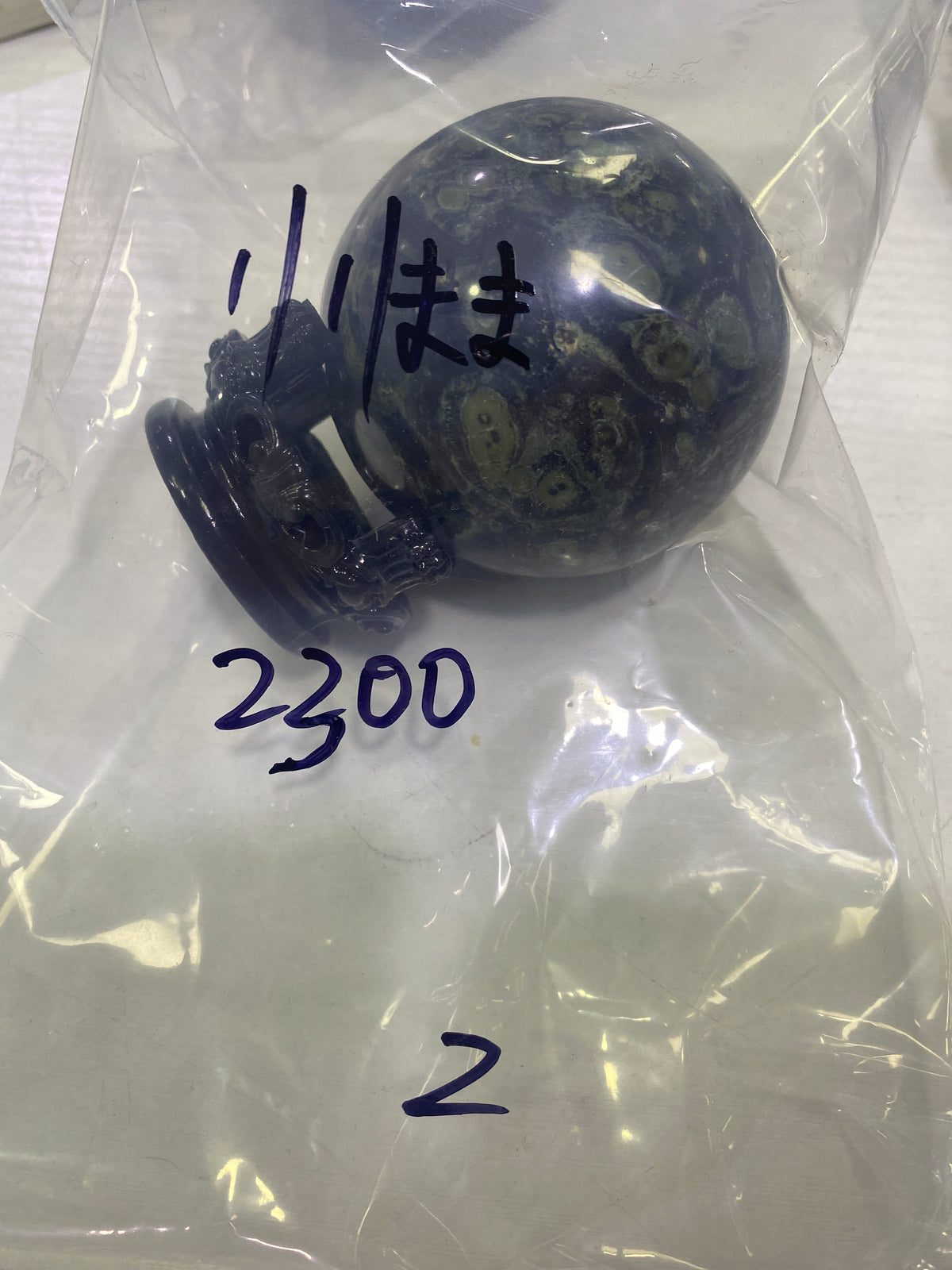 51-りりまま様9月25日まで