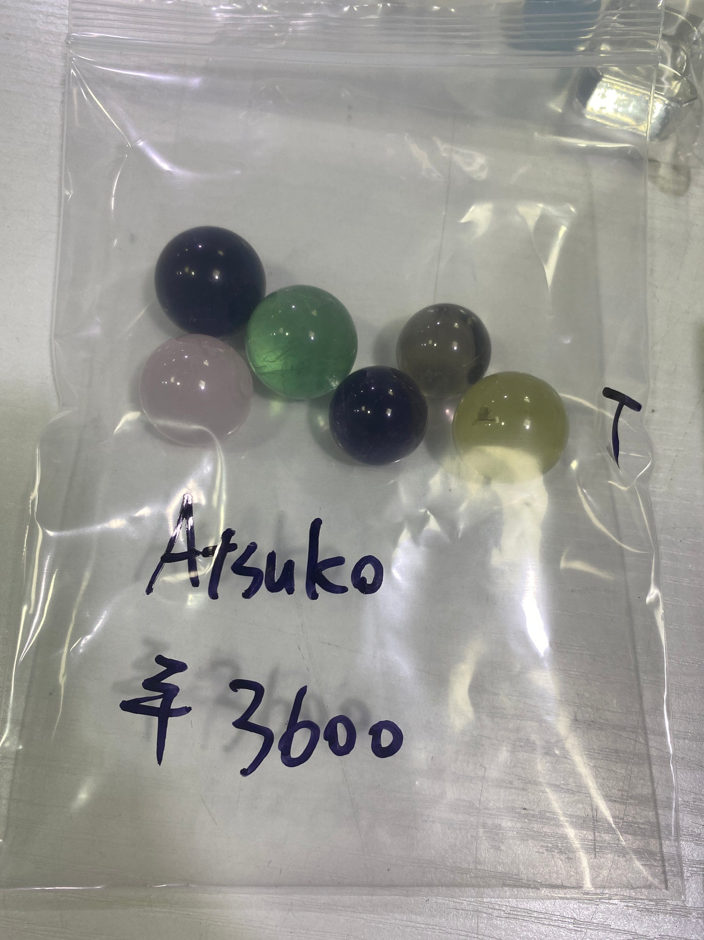 87-Atsuko様