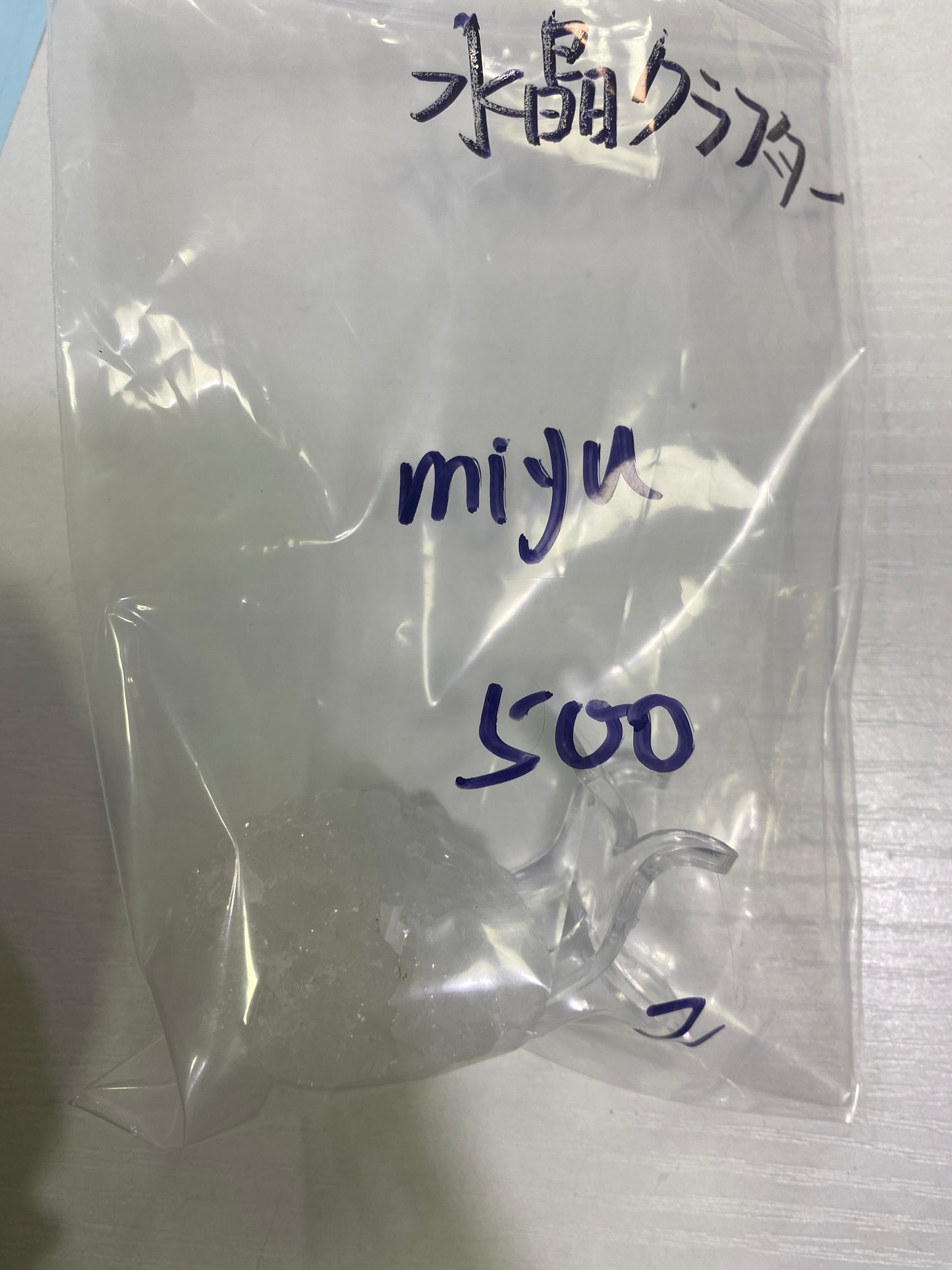 53-miyu様PayPay