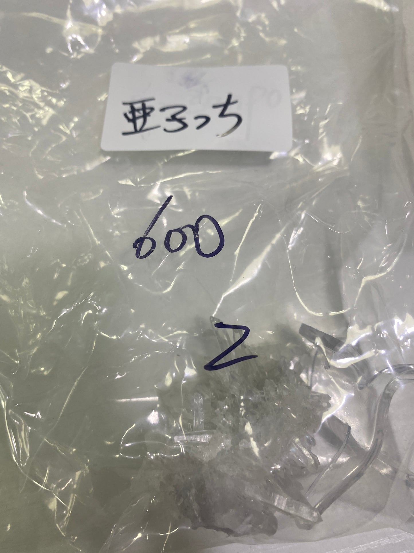 79-亜子っち様