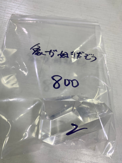 25-象ガ好きだぞう様