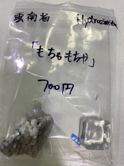 30-もちゃもちゃ様