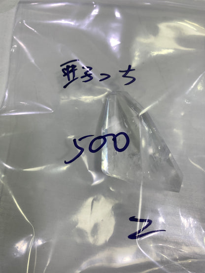 38-亜子っち様