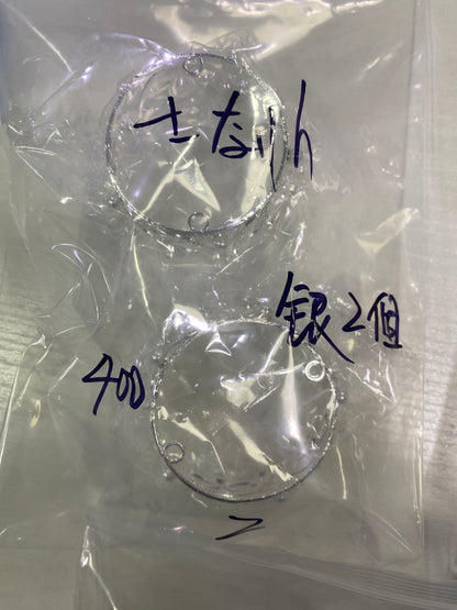 51-さなりん様可能paypay