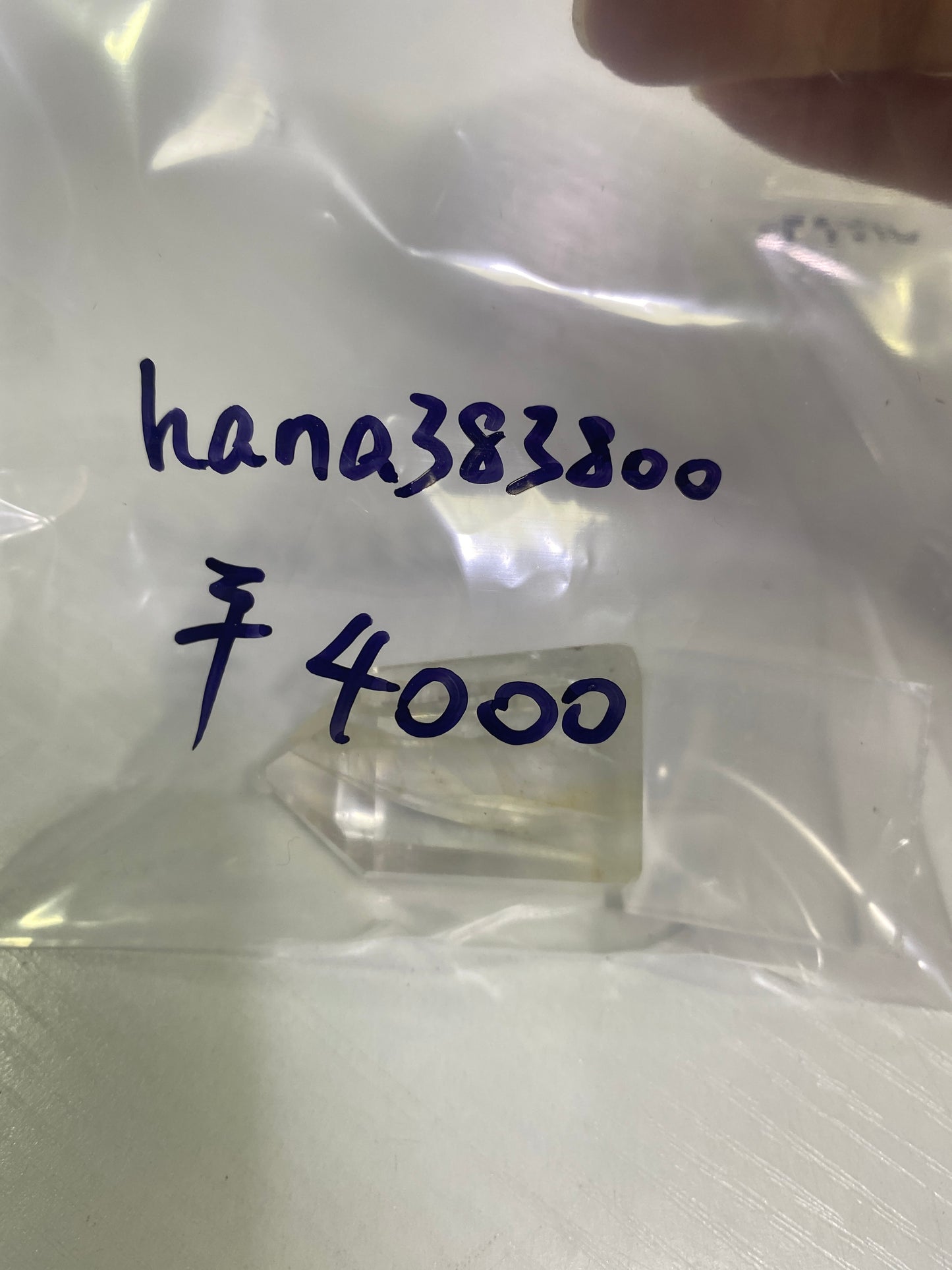 44-hana383800様
