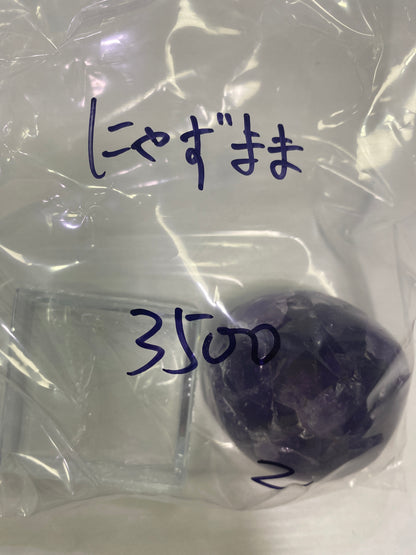 21-にゃんずまま様