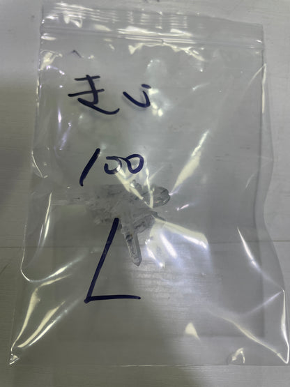 29-きぃ様9月22日まで