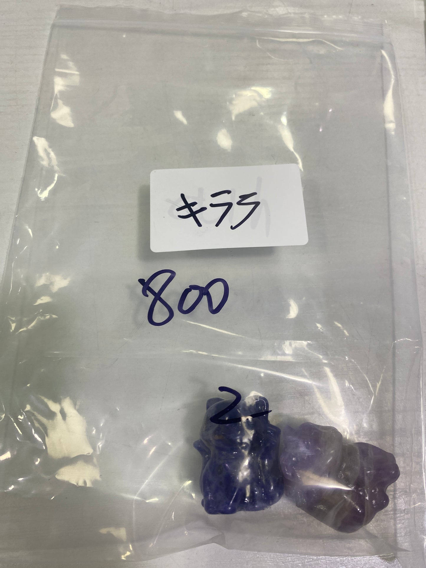 36-キララ様