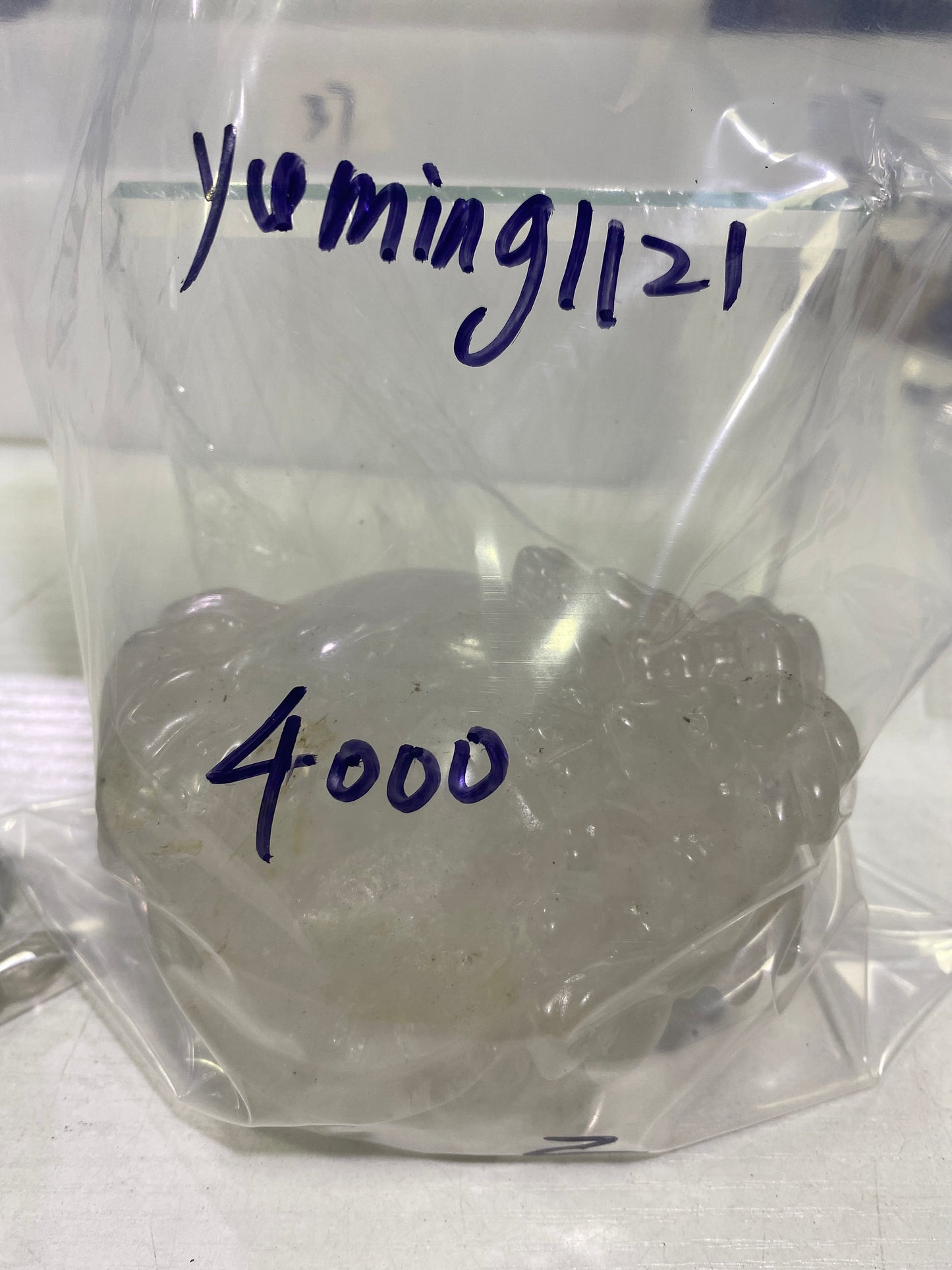 16-yuming1121様